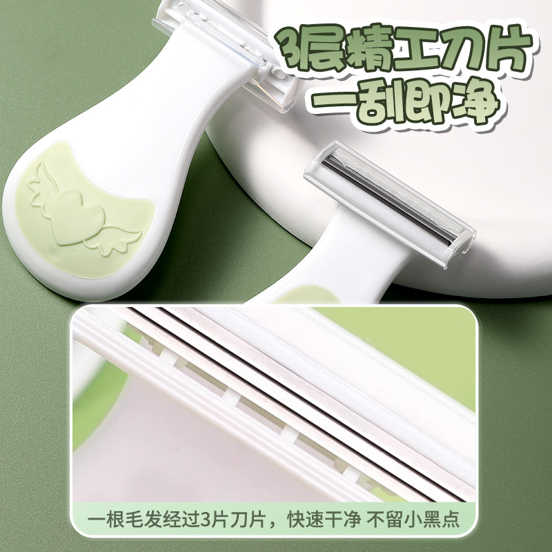 LMLTOP compact portable rake knife, two pieces, stainless steel three-blade shaving knife, female SY312 Specification drawing