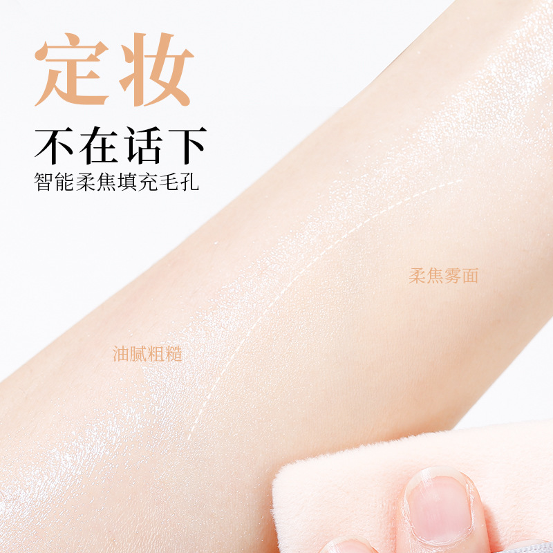XIXI Light Cream Soft Focus Powder Compact is clear, long-lasting, and sets the makeup. The loose powder is fine, waterproof, and comes with a mirror powder puff details Picture