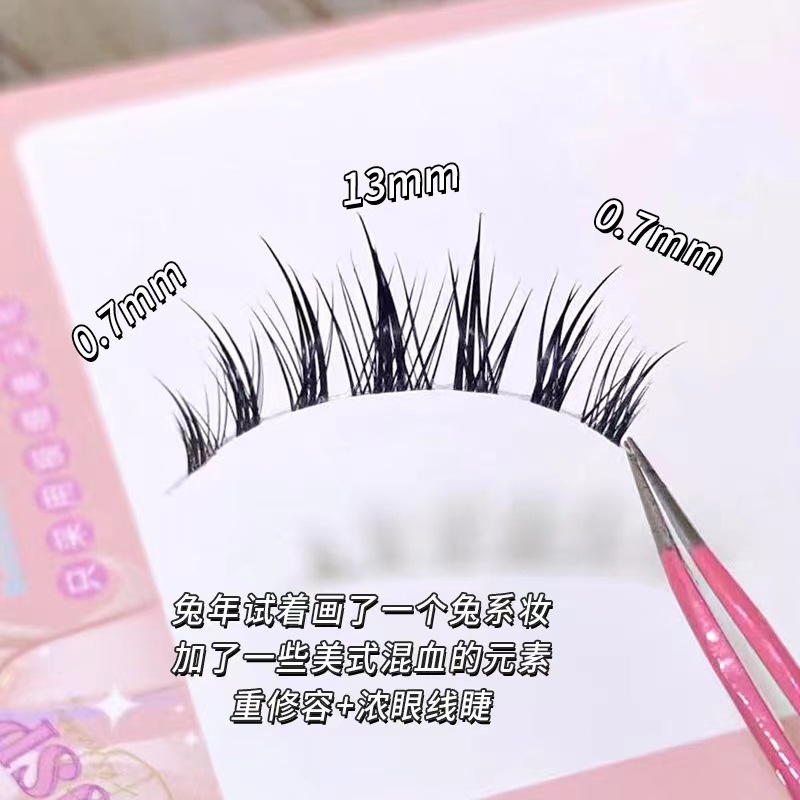 Mengjie Shangpin Fox Style wild and cool eyelashes, natural one-piece thick and realistic soft comic eyelashes Specification drawing