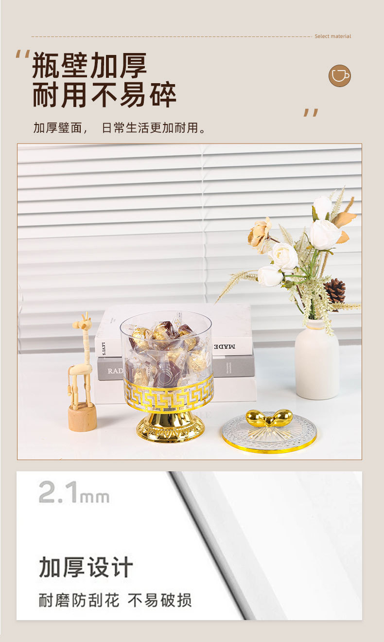X10-6897-3B plastic European-style can for storing grains and cereals in the kitchen, food-grade transparent can box for snacks, dry goods and tea detail image 2