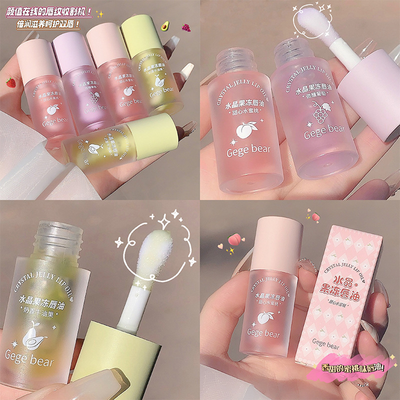 Gege bear Crystal Jelly Lip Oil Moisturizes, nourishes, refines and reduces lip lines, making lips plump and lustrous full figure
