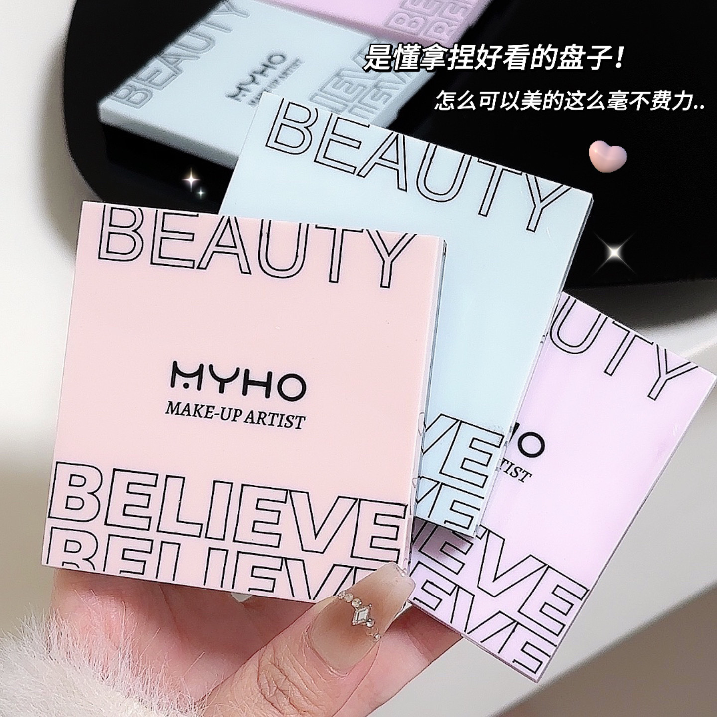 MYHO Makeup Artist's six-color eyeshadow palette, matte eyeshadow for both cheeks and cheeks, milk tea color, earth tone, student ins Eyeshadow full figure