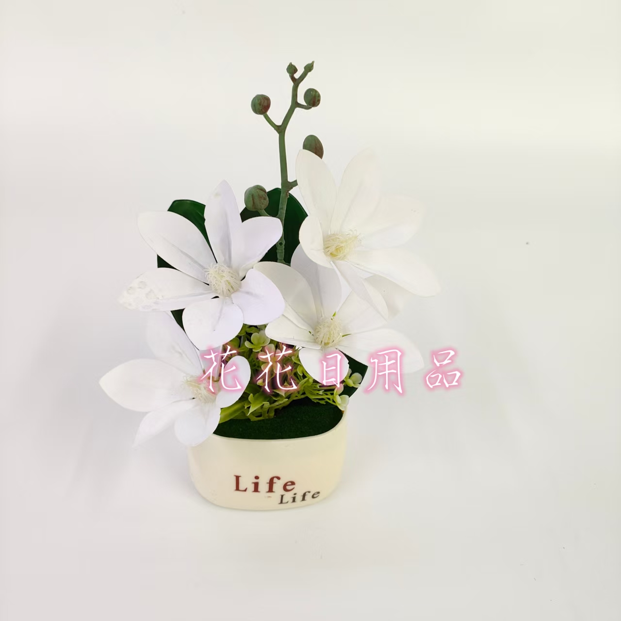 Artificial flowers, fake flowers, bonsai, plastic POTS, magnolia flower ornaments and decorative items Specification drawing