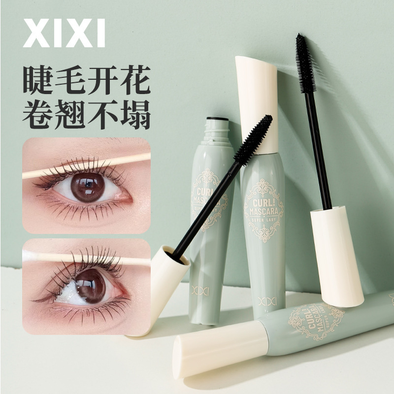 xixi Slimming Mascara naturally elongates, thickens, curls up, and each strand is distinct. It is waterproof, sweat-proof, and not prone to smudging Specification drawing