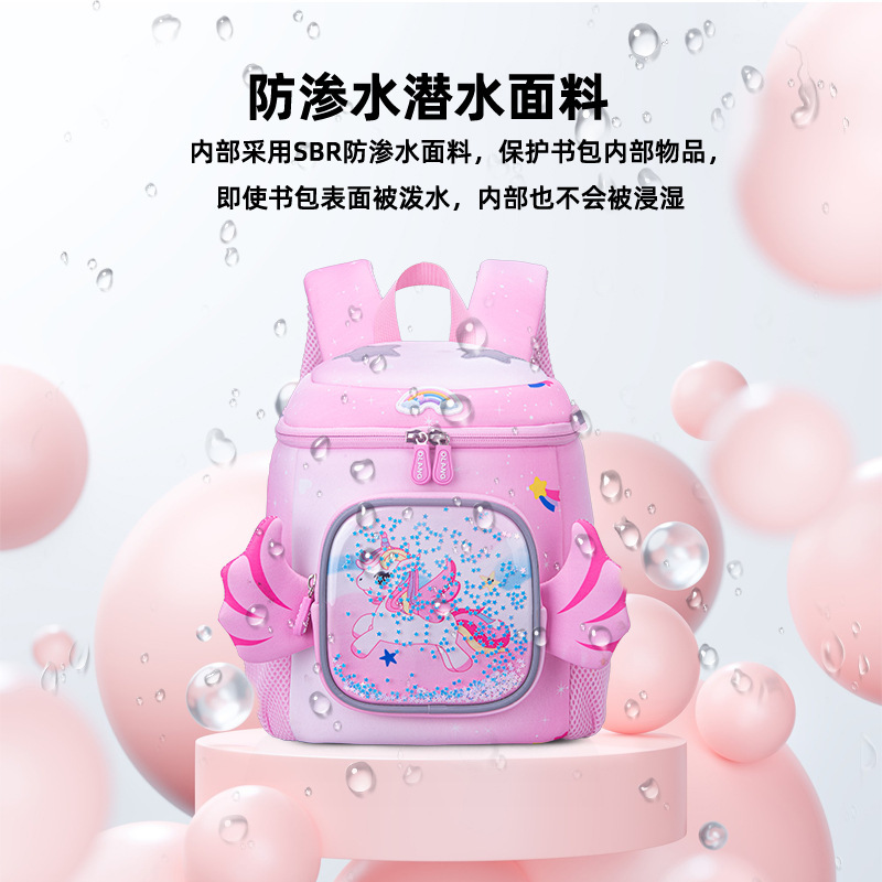 New schoolbags for primary school students, first grade, kindergarten, small, medium and large classes, children's backpacks, Little Pony schoolbags Item Picture