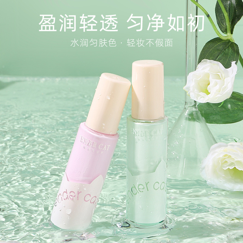 The Ande Cat Extract Pure Beauty Isolation Cream has a light and natural texture, adheres to the skin easily, provides coverage without greasiness, and spreads the base makeup smoothly full figure