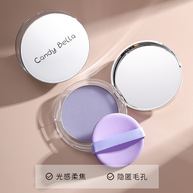 Violet candy bella's new purple oil-control setting powder, contactor powder, skin-friendly and natural oil-control details Picture