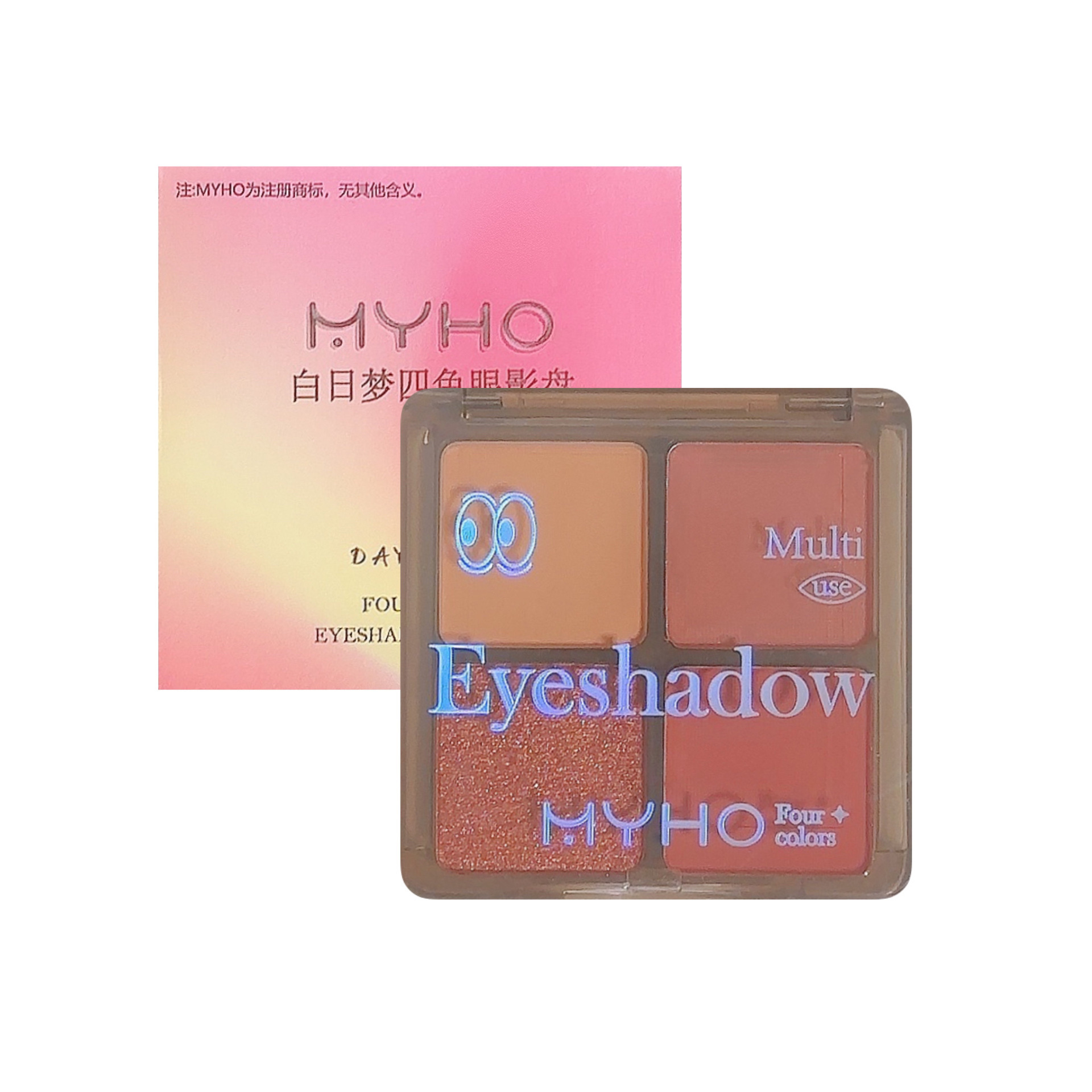 MYHO Daydream Four-color Eyeshadow Palette: Pink, smoky, earth tones, student daily light makeup, matte, pearlescent, sequined makeup Item Picture