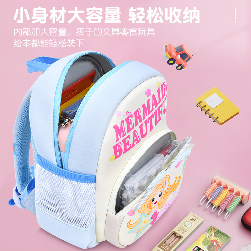 The new Mermaid kindergarten schoolbag is ultra-light, breathable and anti-wandering. It is a children's casual backpack for girls aged 1-3. 5 Application Scenario