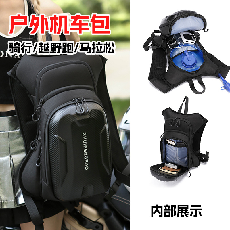 Wholesale men's cycling backpacks, motorcycle equipment, motorcycle reflective backpacks, outdoor sports and motorcycle travel lightweight waist bags full figure