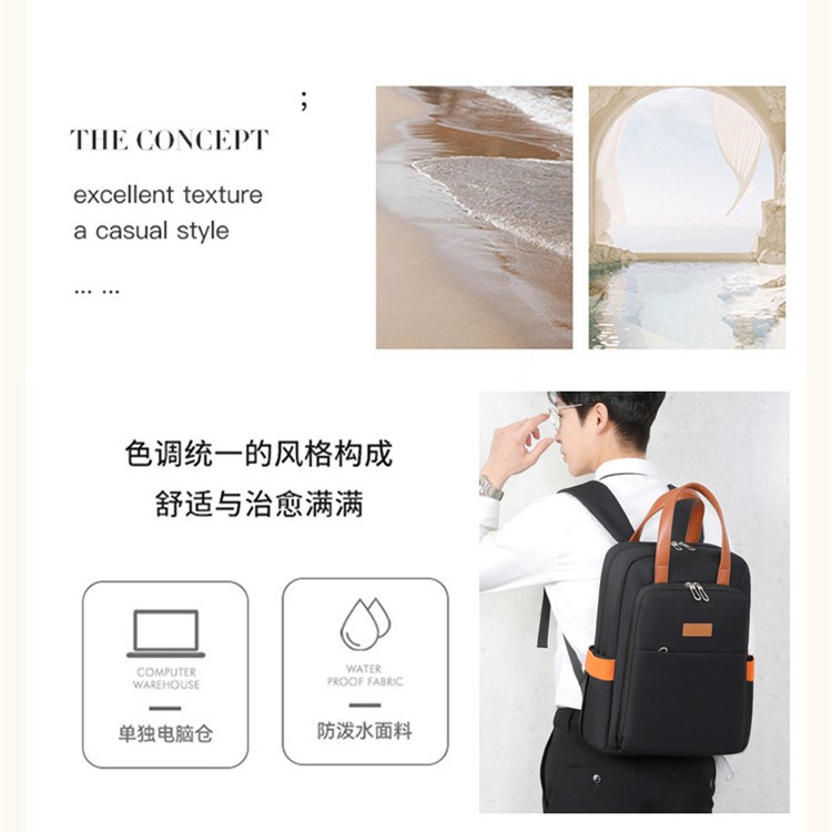 High-end women's backpack, men's Oxford fabric, large-capacity, multi-functional, durable and fashionable business backpack details Picture