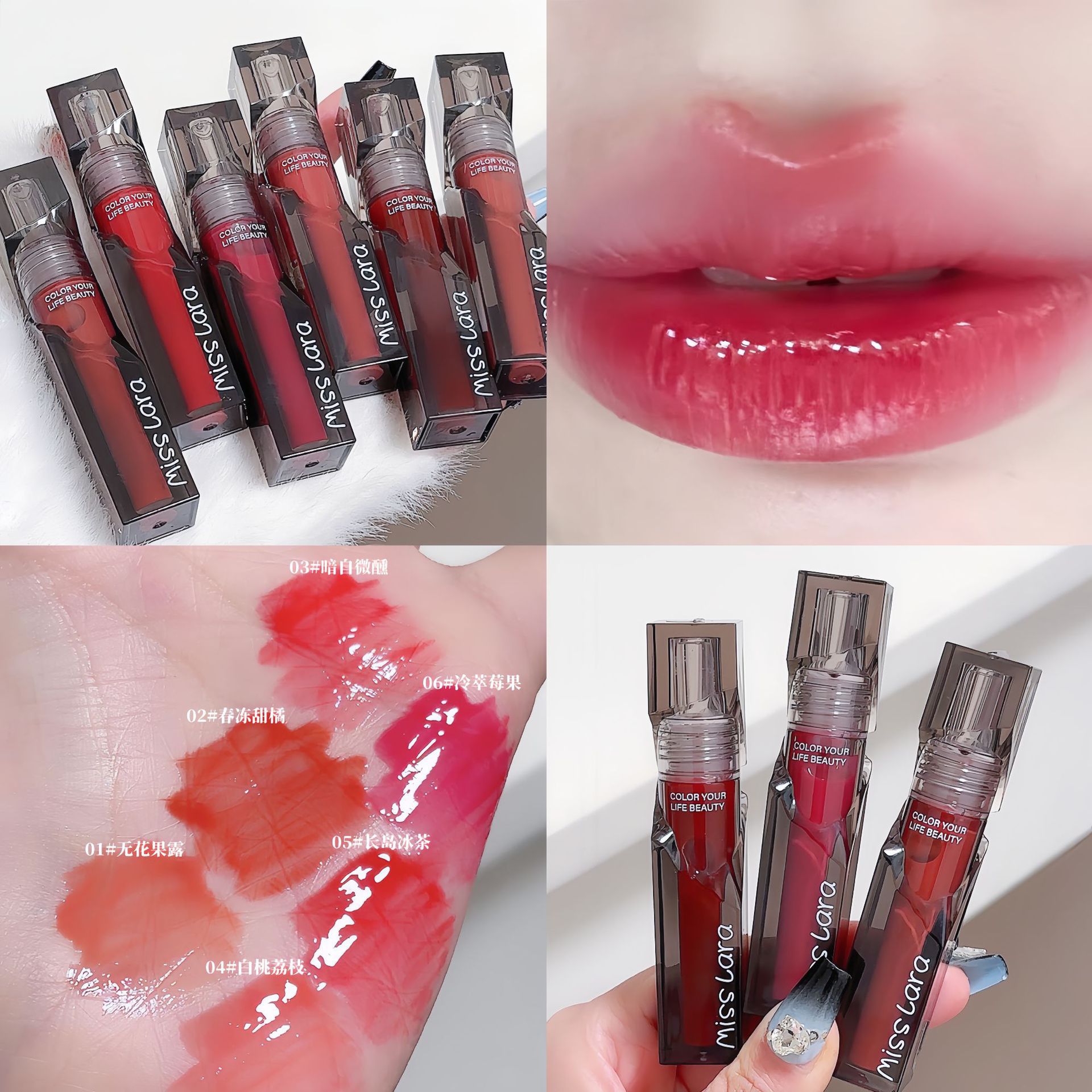Miss lara's Water Light Mirror Lip Gloss, a glass lip that is waterproof and won't stick to the cup, is an affordable lipstick that makes you look fair without makeup Specification drawing