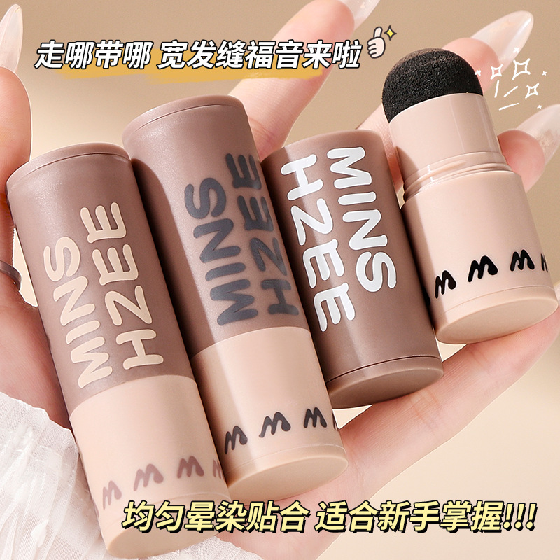 Mingxi Zhi Hairline Powder Filling Stick, Shadow Modification Powder, Hair Replacement Wonder, long-lasting anti-sweat Filling and contouring Powder, Cross-border full figure