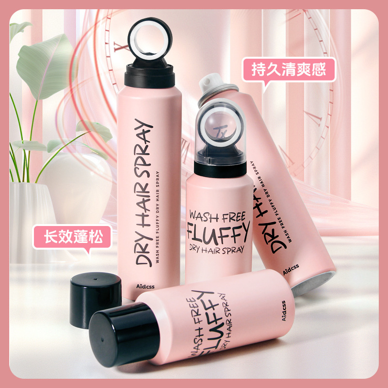 Dry hair spray makes your hair voluminous in one second without washing! No-wash air-feeling volumizing spray, a natural hair styling, oil-removing and drying wonder Application Scenario