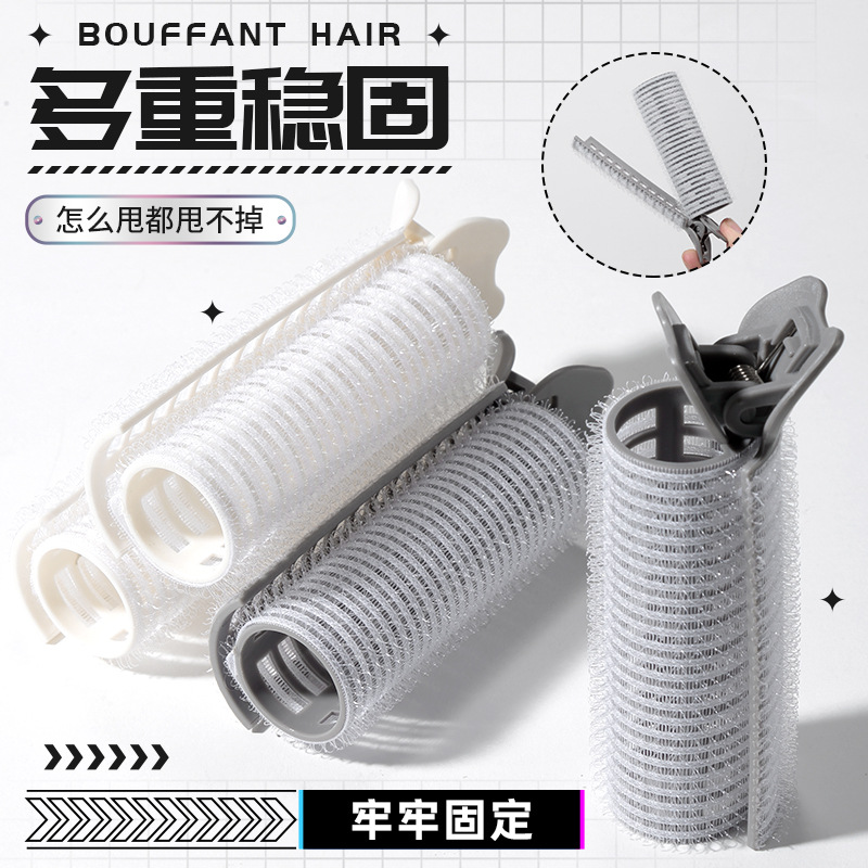 LMLTOP size duckbeak curling irons 2 pieces, root volumizer, air bangs clip JJF32 Specification drawing