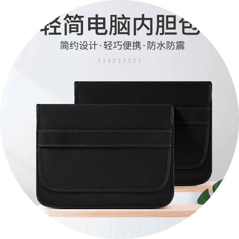 Suitable for Apple and Huawei 13Air14pro laptop inner liner bag, flip cover clutch bag, 15-inch diving material computer bag details Picture