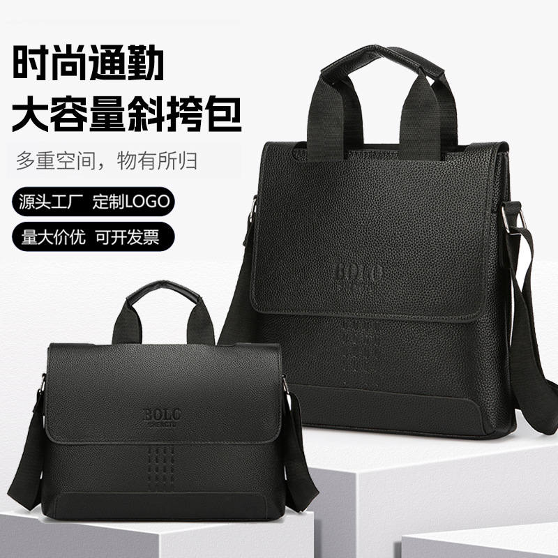 Cross-border leisure travel crossbody bag, water-resistant trendy handbag, men's Korean-style high-end business briefcase full figure