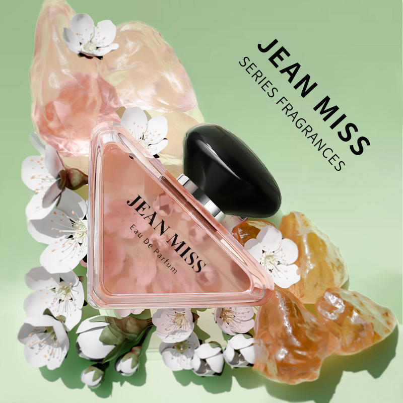 Xiaocheng Yixiang's new women's perfume, Qingben Enigma, long-lasting light Fragrance, cross-border bestseller, Vietnamese perfume wholesale 85ML details Picture
