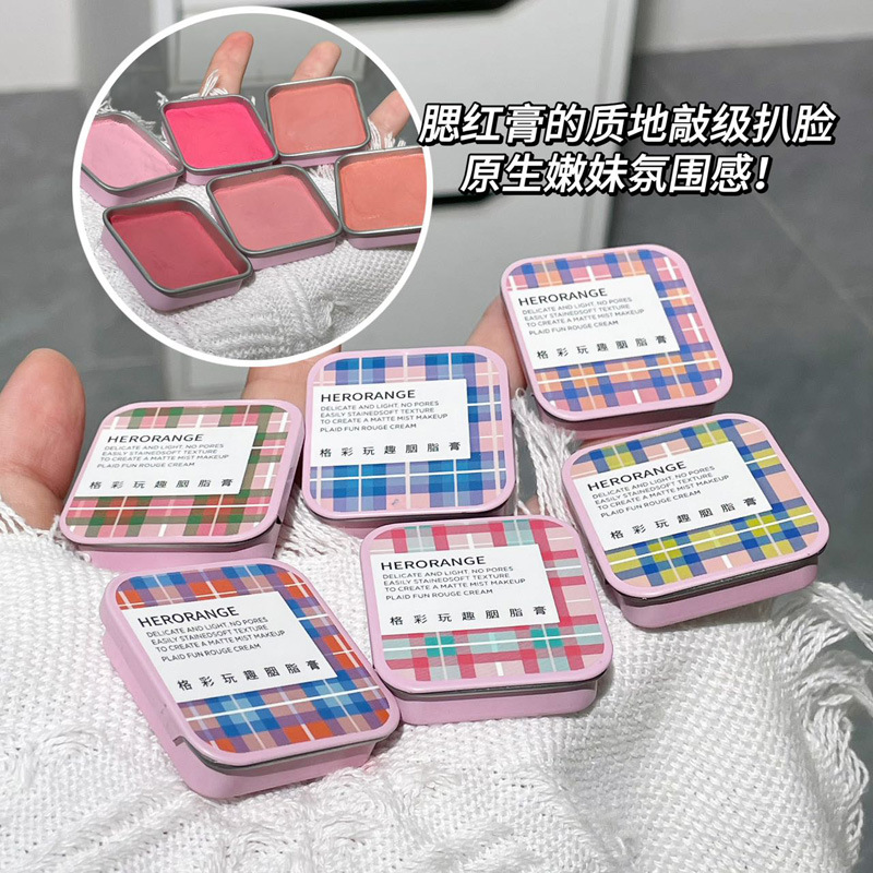 HERORANGE~ Little iron box jelly Blush Mud Cream, pure and cute, natural nude makeup, student matte whitening blush details Picture