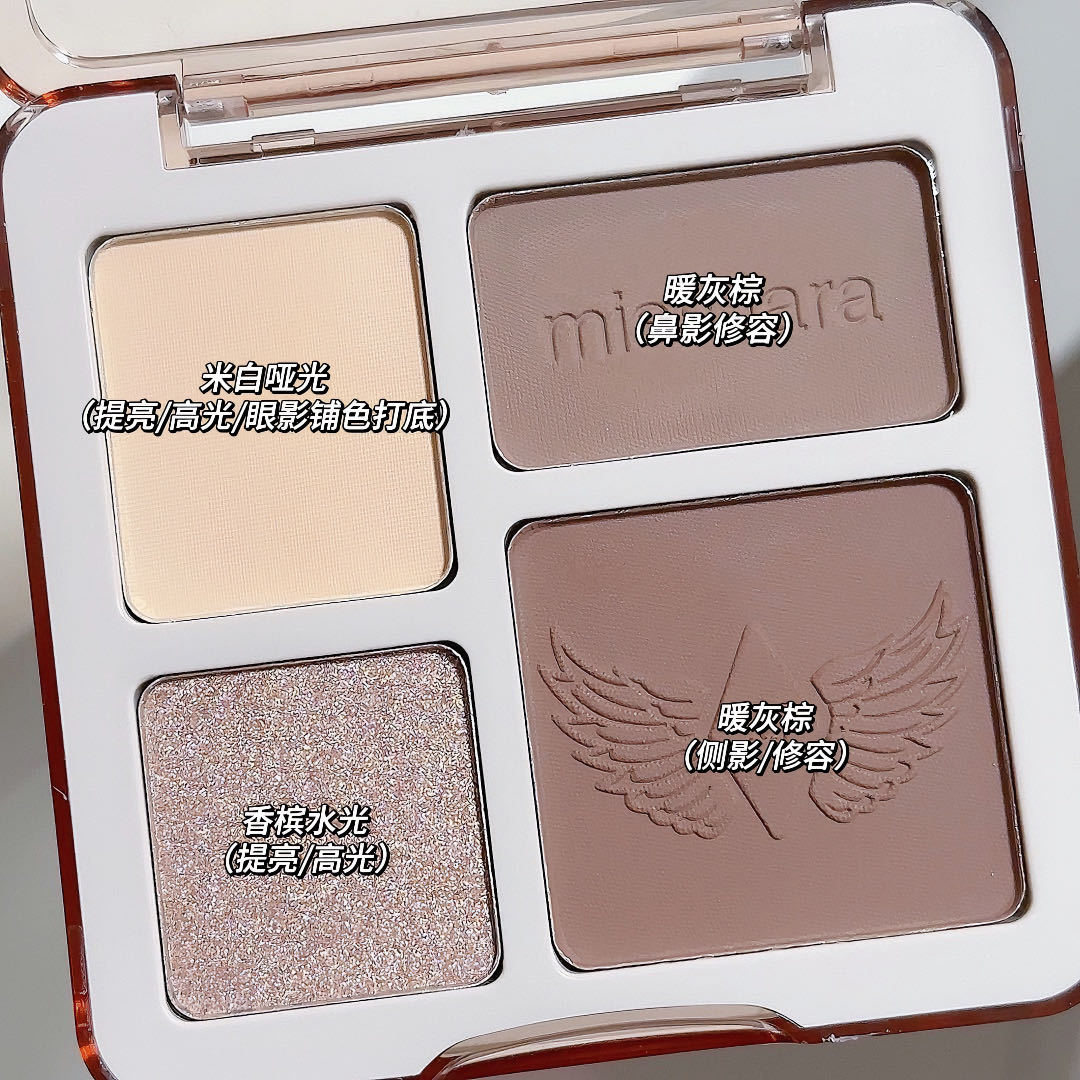 miss lara Four-color Contouring Palette, Highlighter Contouring one-piece Palette, Matte Brightening Glitter Highlighter Eyeshadow Contouring Palette details Picture