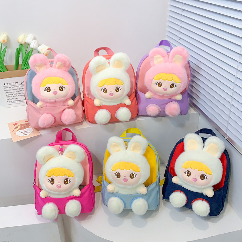 New cartoon kindergarten schoolbag, girls' heart, primary school students' backpack, plush toy, boys' and girls' backpacks full figure