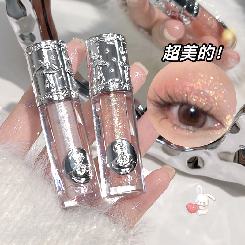 Art Value's new Balleism liquid eyeshadow has a fine, soft glow and is a versatile eyeshadow that brightens up female live-streamers details Picture