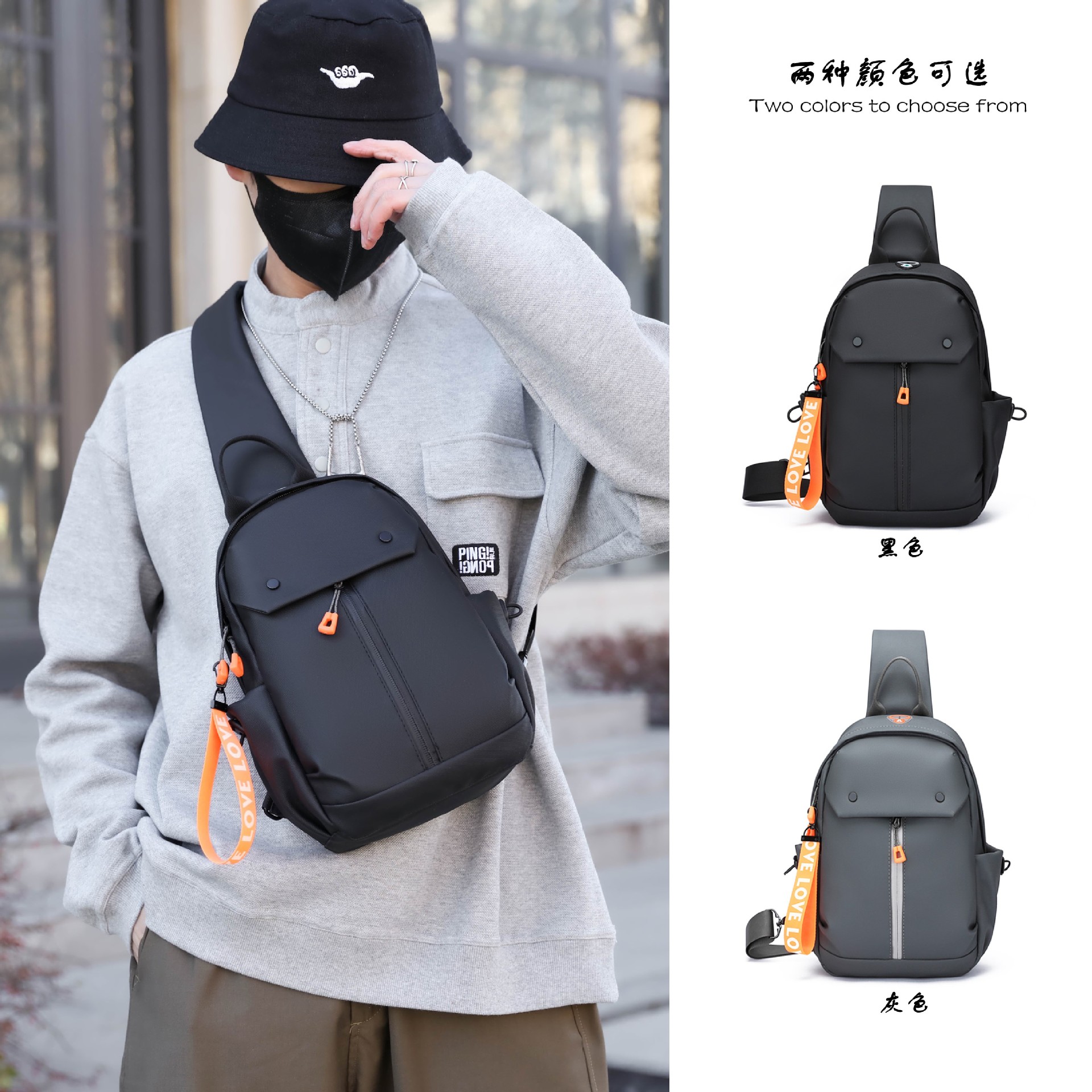 New chest bags, cool crossbody bags, fashionable shoulder bags, casual men's bags, multi-functional men's bags, business men's bags, cross-border details Picture