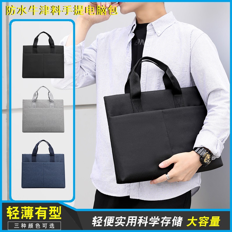 New cross-border laptop bag for men and women, business briefcase and file bag, suitable for 15-inch notebook case full figure
