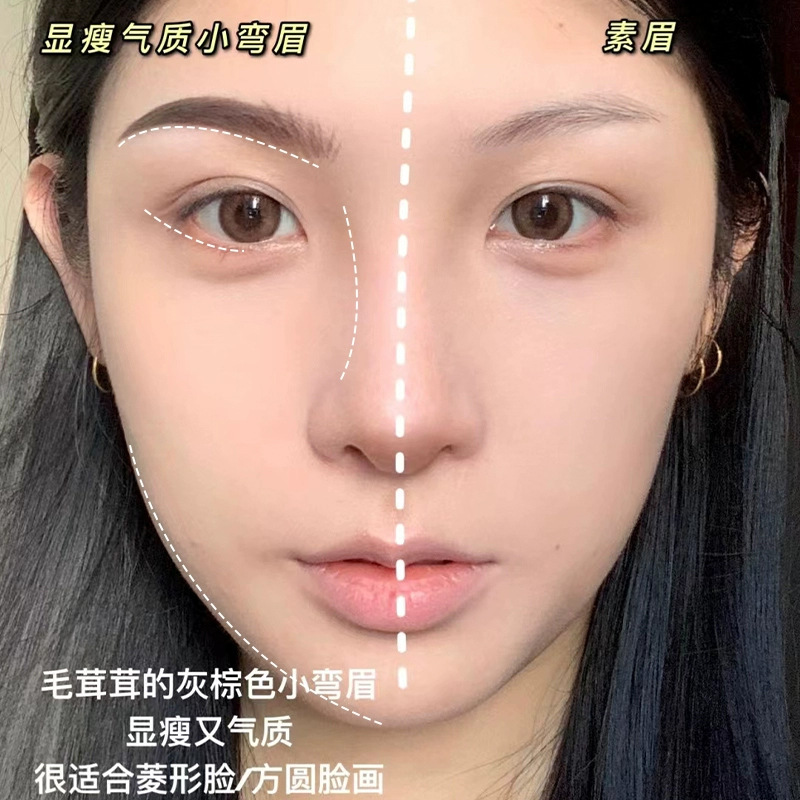Lamila three-color eyebrow powder is natural, long-lasting, easy to apply, waterproof, sweat-proof, and does not smudge. It is a three-in-one eyeshadow and contouring eyebrow pencil Application Scenario