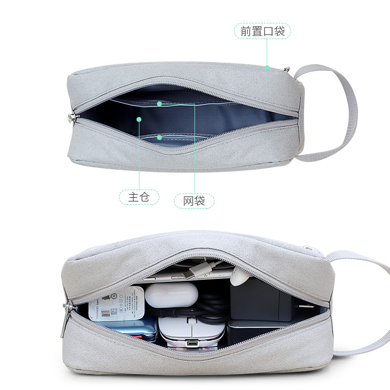 Digital accessory storage bag, mouse data cable, power bank protection bag, USB flash drive, Youdun charger head and device organization box Application Scenario