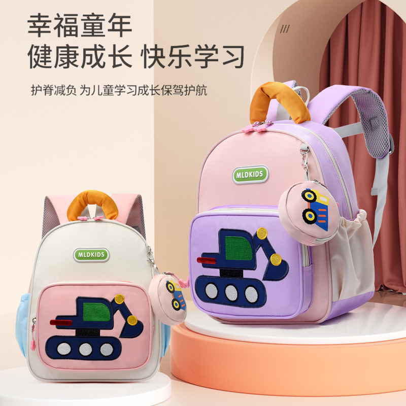 Children's car schoolbags, cartoon and cute boys, excavators, girls, kindergarten backpacks, lightweight kids' backpacks details Picture