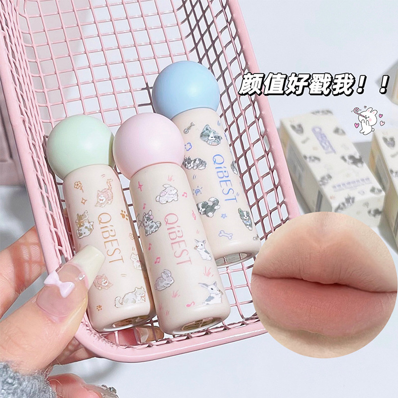 QIBEST Cute Pet Planet Matte Lip Mud Velvet Color Whitening Matte Lip Glaze Cute Student Affordable Cross-border details Picture