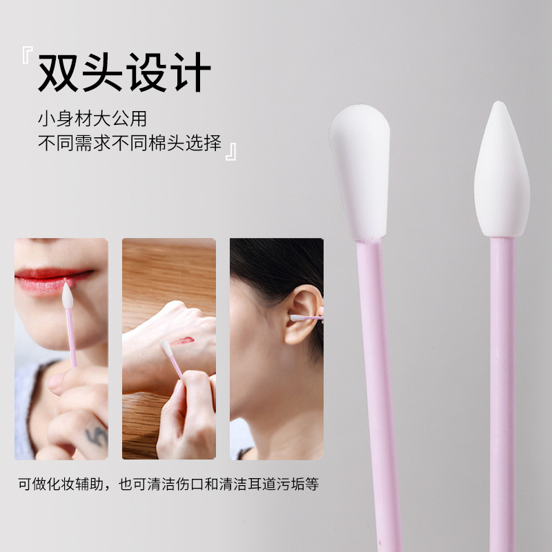 Double-ended silicone cotton swabs can be reused. Cosmetic cotton swab sticks with pointed and round ends. Silicone ear cleaning tools A details Picture