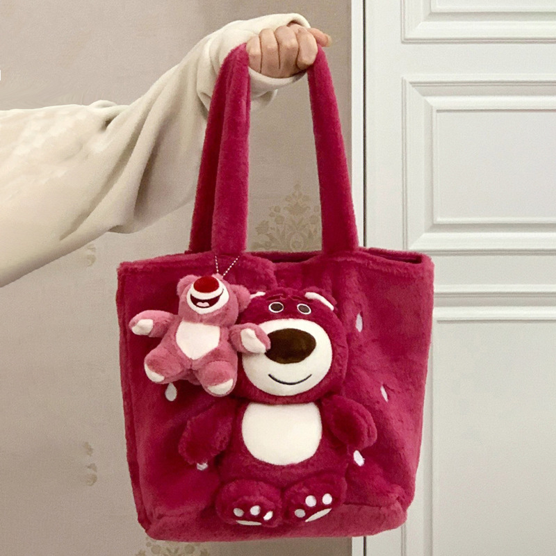 Cute plush bag for girls Autumn/Winter 2023 new Tote bag, fluffy handbag, strawberry bear sweet girl shoulder bag Specification drawing