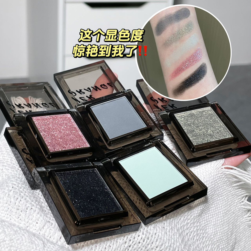 HERORANGE~ Smoky sweet and cool single-color eyeshadow palette with pearlescent and matte fine glitter, natural and brightening, affordable makeup full figure