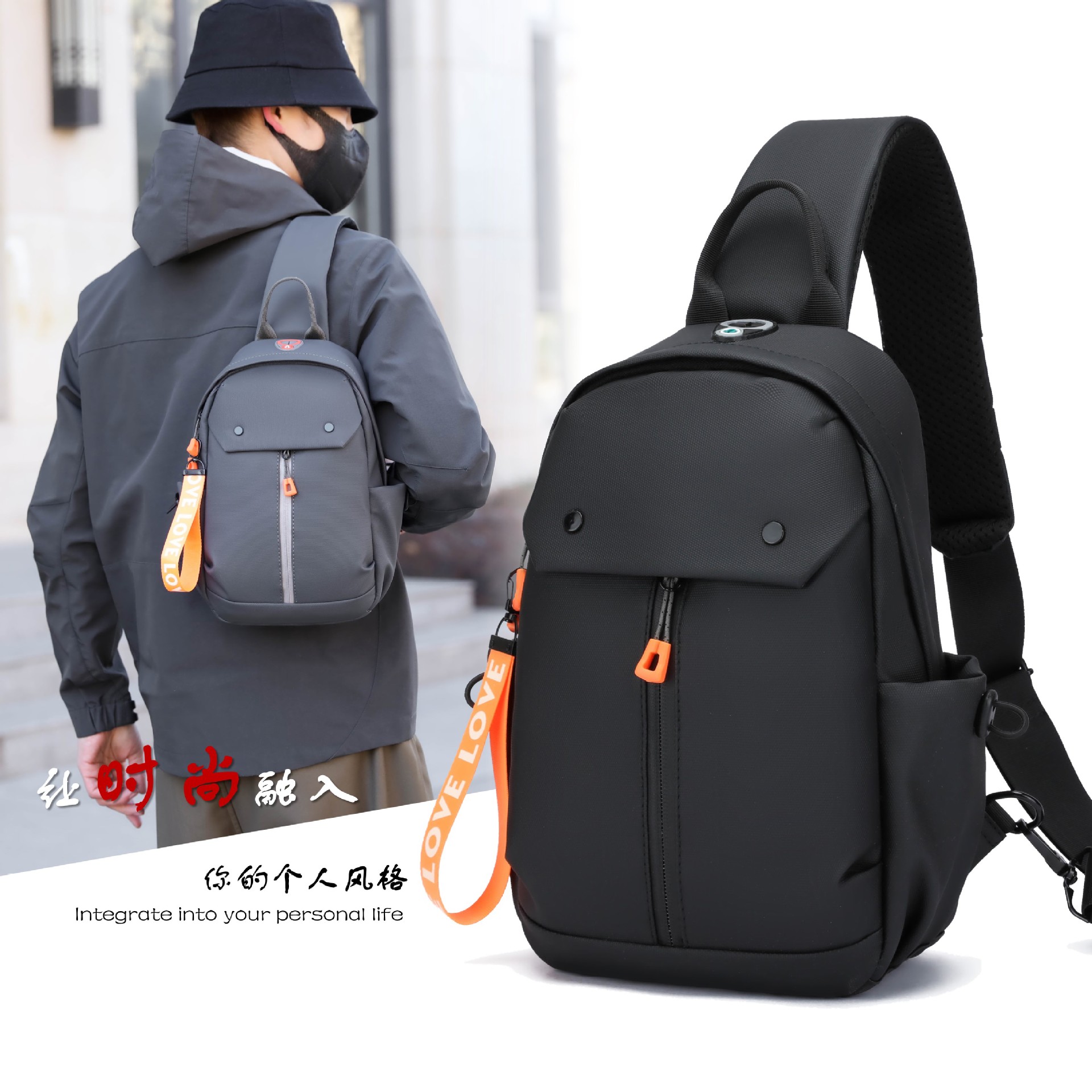 New chest bags, cool crossbody bags, fashionable shoulder bags, casual men's bags, multi-functional men's bags, business men's bags, cross-border full figure