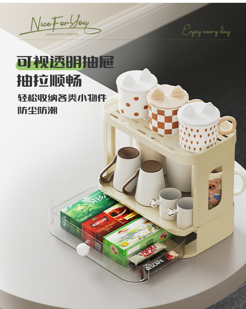 Q35-QY2105A bar counter cup holder, storage rack, desktop tea and coffee storage rack, Japanese-style high appearance level kitchen water detail image 3