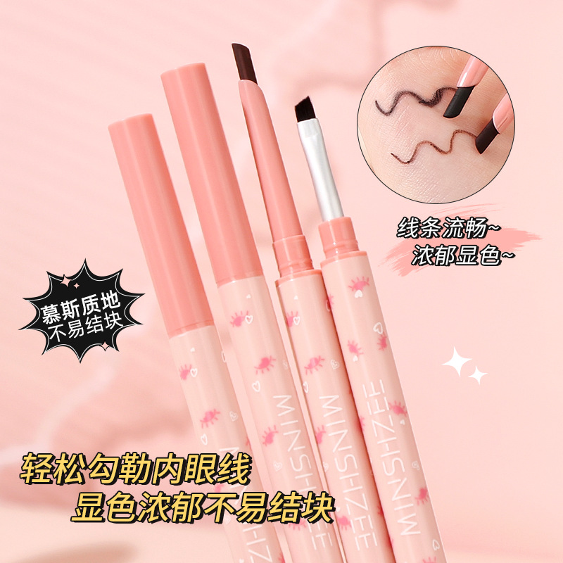 Mingxi Zhi Blade Brush eyeliner Gel Pen does not smudge and lasts long. Beginner's double-head eyeliner pen, waterproof and sweat-proof, women cross-border Specification drawing