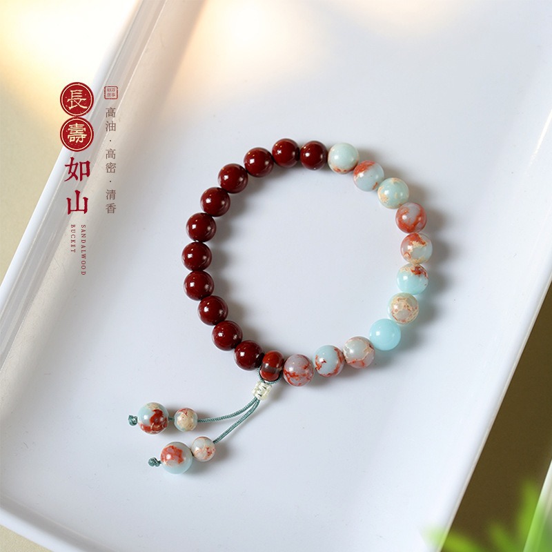 Purple gold sand cinnabar bracelet, new Chinese-style zodiac year simple jewelry, Zen-style national style Shoushan stone bracelet, best friend gift 458 details Picture