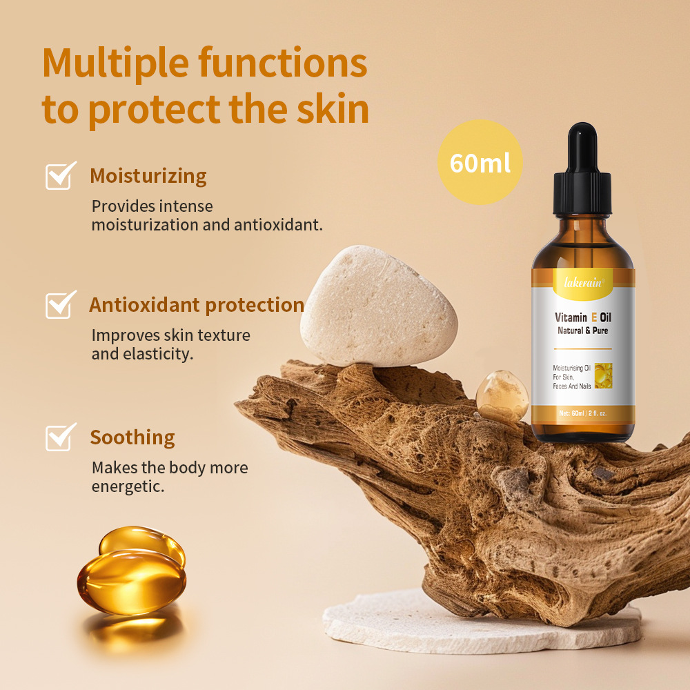 Lakerain Vitamin E Oil Facial massage oil Specification drawing