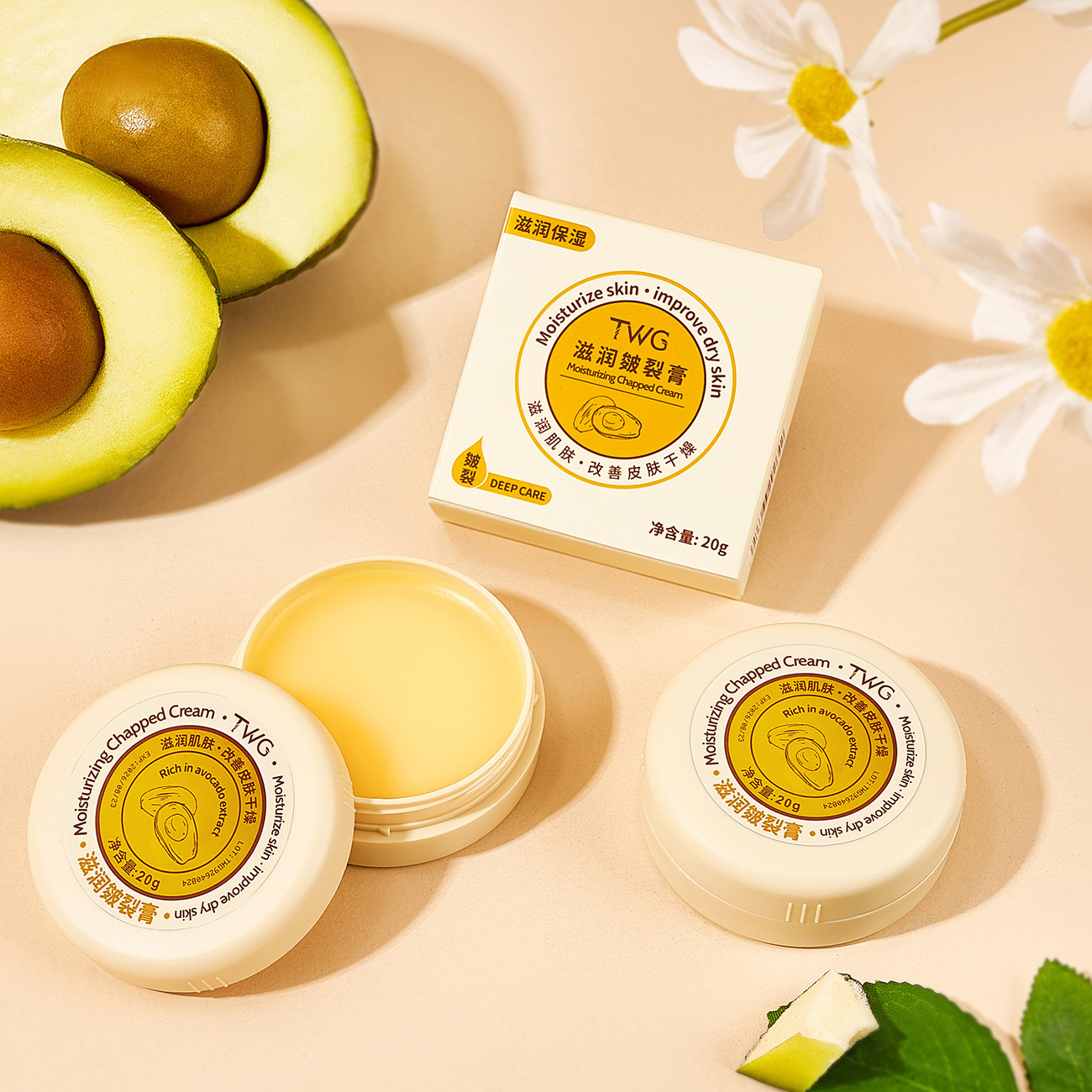 TWG Anti-cracking Cream, anti-dryness and cracking for hands and feet, Moisturizing and hydrating for hands and feet, Anti-chapping Cream for heels, Hand Cream and Anti-freezing cracking cream details Picture