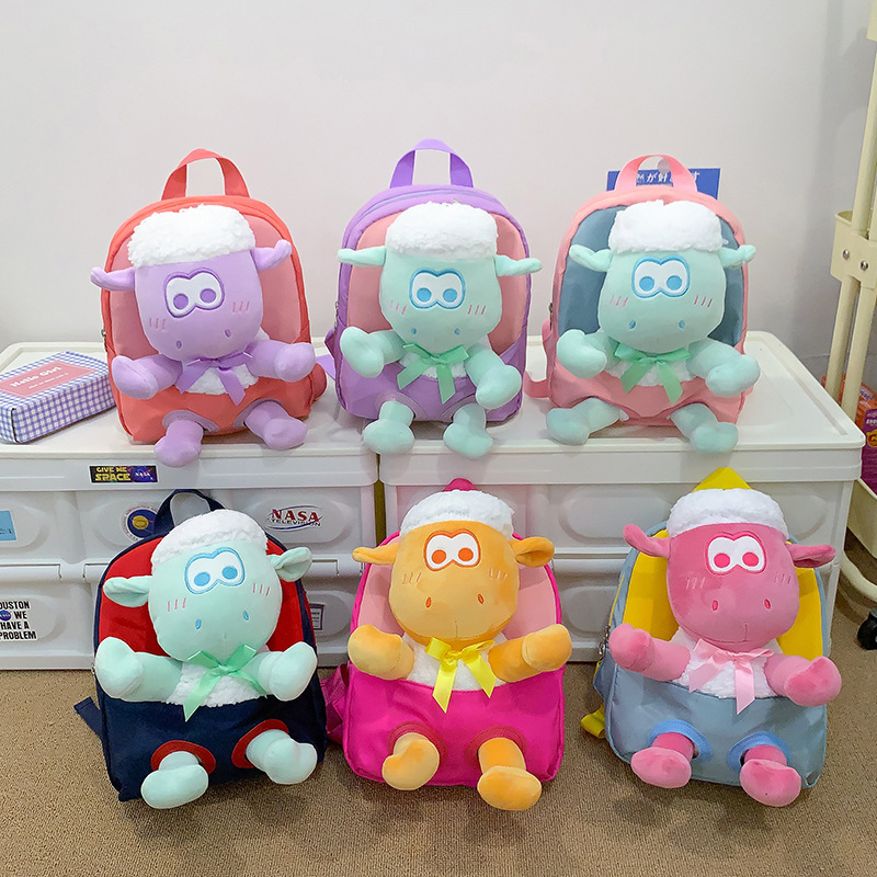 Keai Little Sheep Children's Backpack, trendy plush toy backpack, Xiaohongshu Kindergarten Schoolbag, boys' and girls' backpack full figure