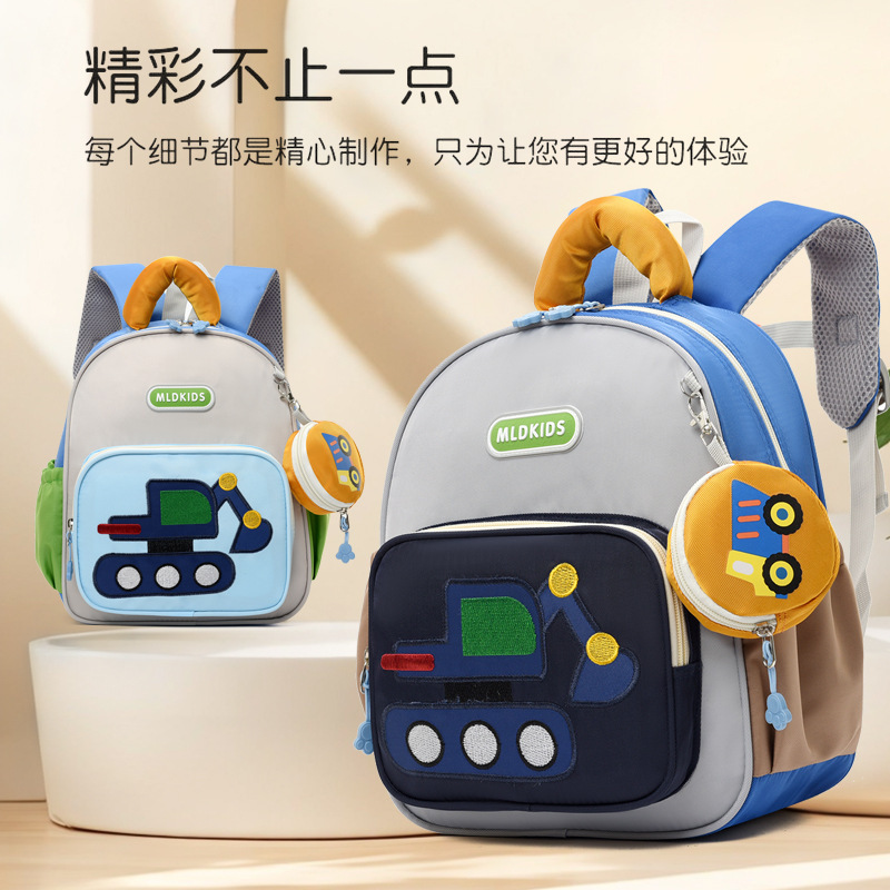 Children's car schoolbags, cartoon and cute boys, excavators, girls, kindergarten backpacks, lightweight kids' backpacks full figure