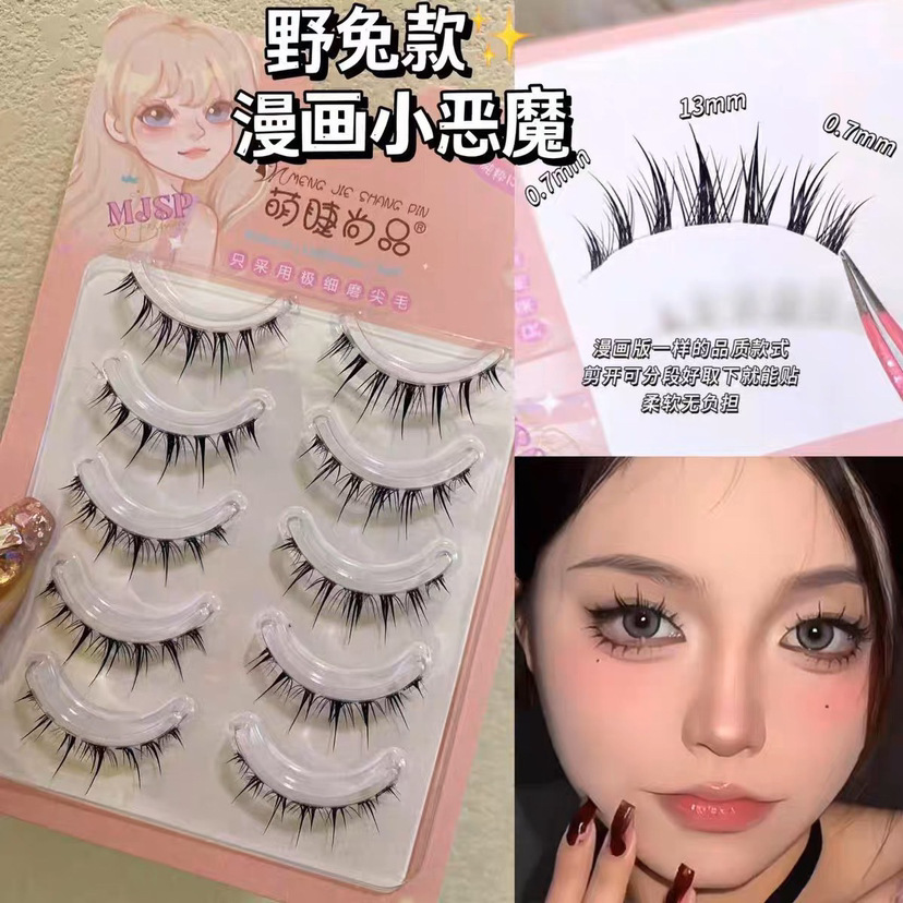 Mengjie Shangpin Fox Style wild and cool eyelashes, natural one-piece thick and realistic soft comic eyelashes full figure