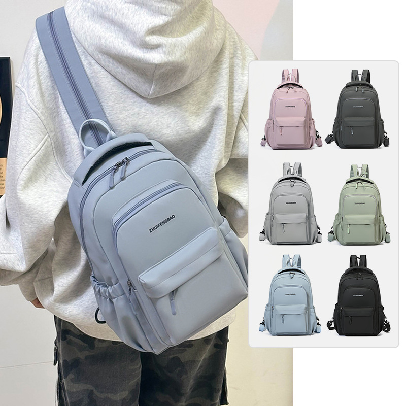 Forest-style schoolbag for junior high school girls, large-capacity 2025 Spring new simple backpack, single-shoulder crossbody backpack full figure