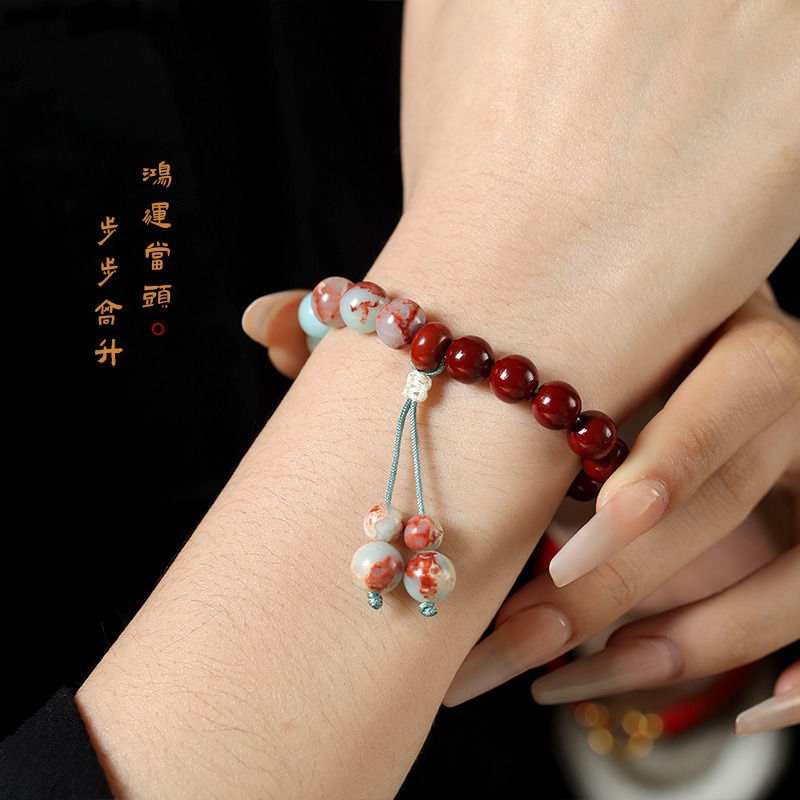 Purple gold sand cinnabar bracelet, new Chinese-style zodiac year simple jewelry, Zen-style national style Shoushan stone bracelet, best friend gift 167 full figure