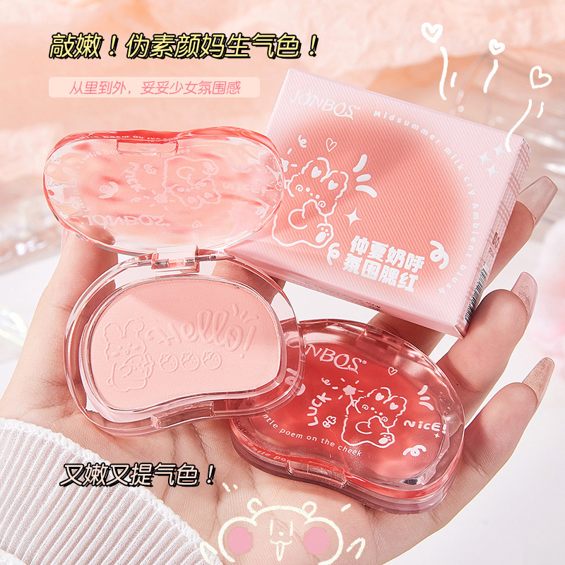 JONBOS 'Midsummer milk call atmosphere Blush, expansive and contracting color, natural nude makeup, pseudo-natural look, peach blush full figure