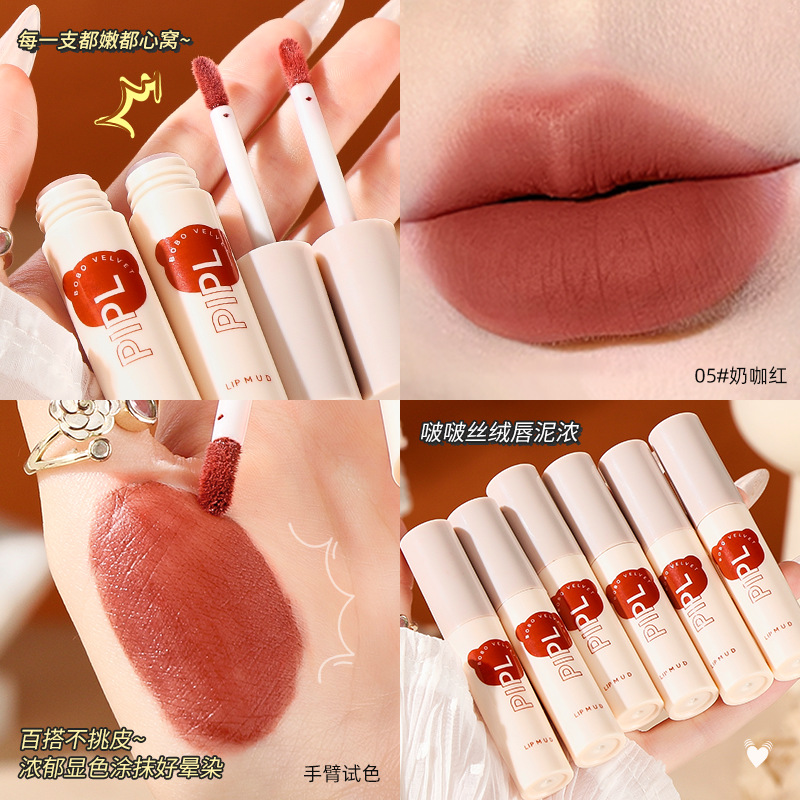 PIPL Bobo Lip Gloss matte velvet lipstick, non-stick and non-fading, whitening in autumn and winter Lip gloss Lip gloss, cross-border details Picture