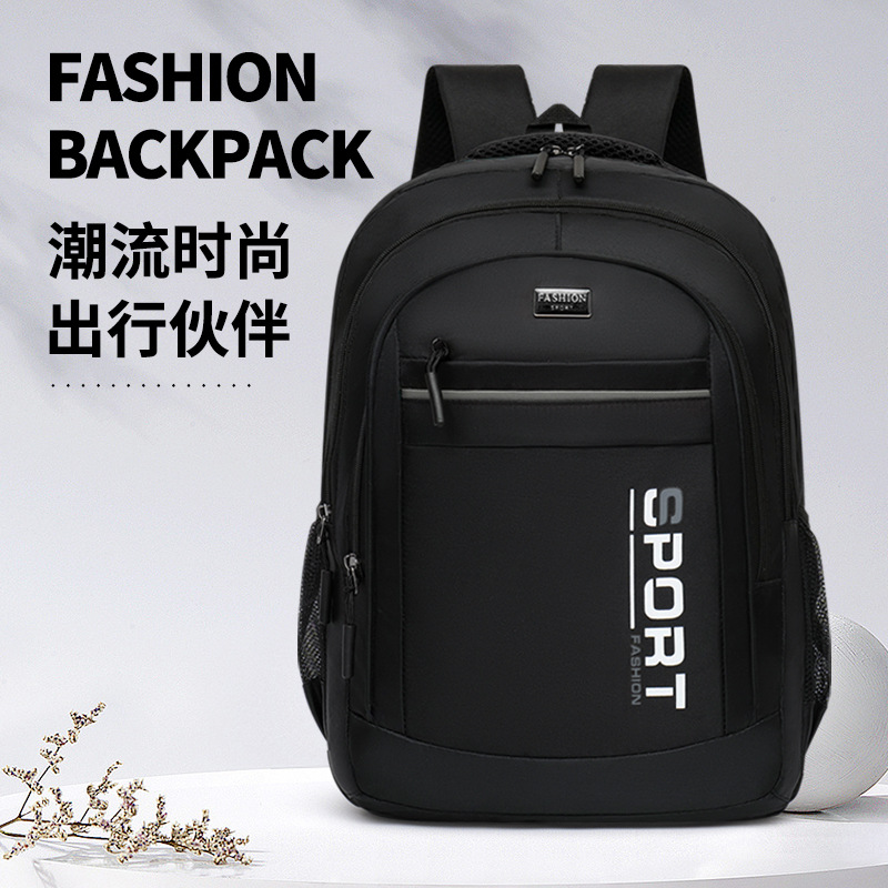 Wholesale backpacks, men's travel bags, backpacks, high-end business computer bags, large-capacity water-resistant student schoolbags full figure