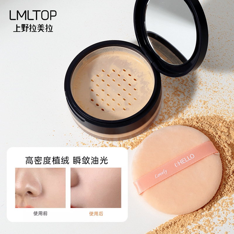 LMLTOP Double-sided flocking Powder puff, loose Powder puff, dry powder, loose powder, setting powder, cushion Powder puff, single set SY256 Specification drawing